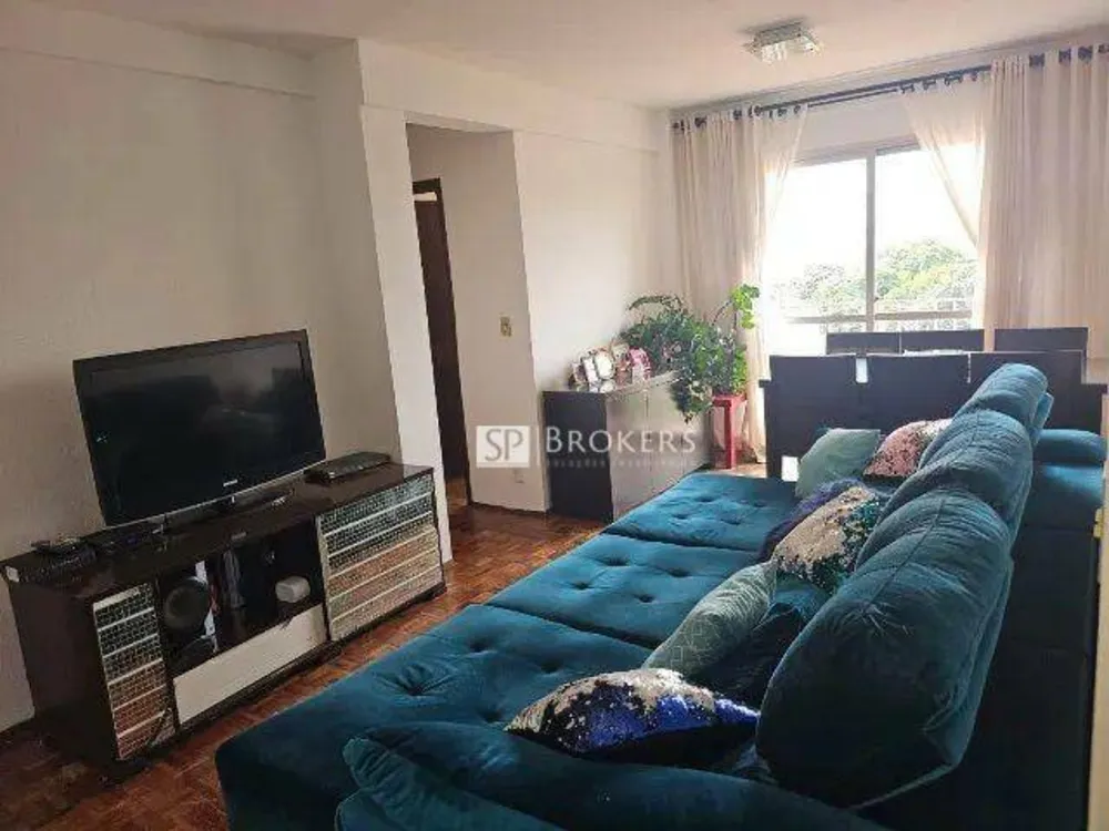 Apartamento, 3 quartos, 75 m² - Foto 1