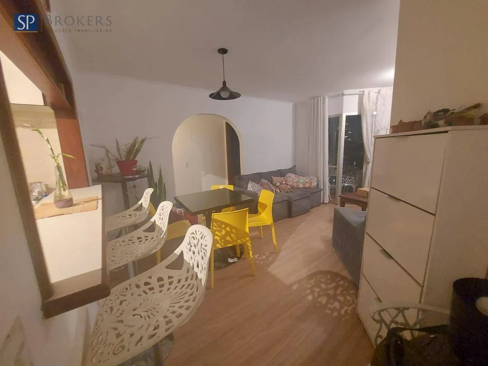 Apartamento, 3 quartos, 80 m² - Foto 1