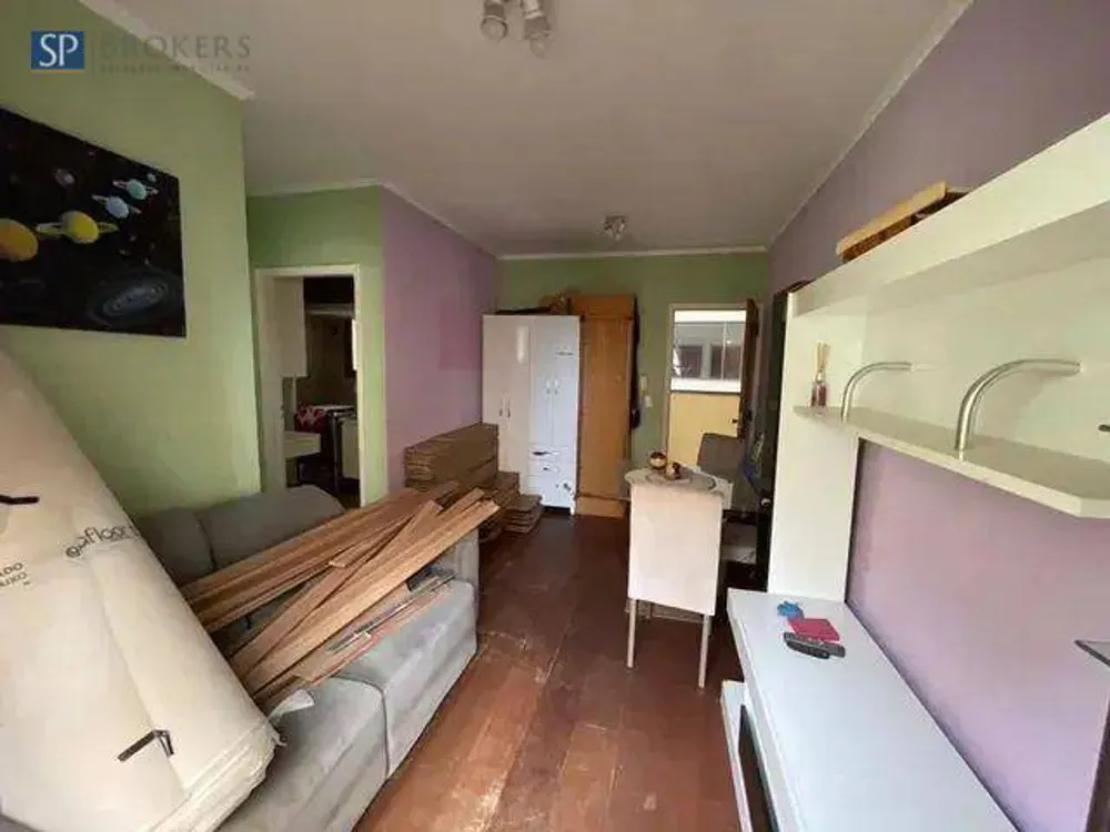 Apartamento, 1 quarto, 48 m² - Foto 1