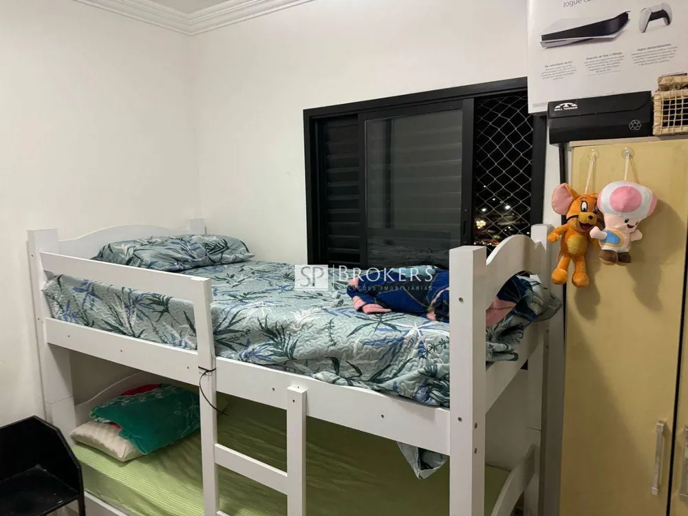 Apartamento, 2 quartos, 79 m² - Foto 4