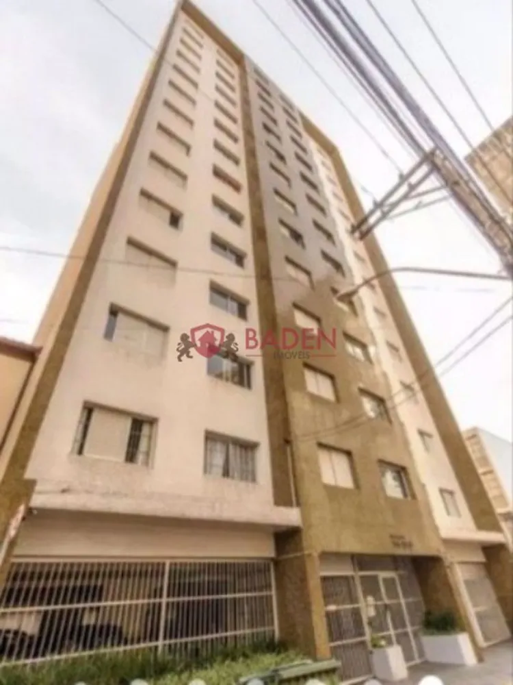 Apartamento, 1 quarto, 54 m² - Foto 1