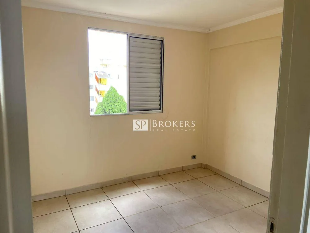 Apartamento, 2 quartos, 44 m² - Foto 4