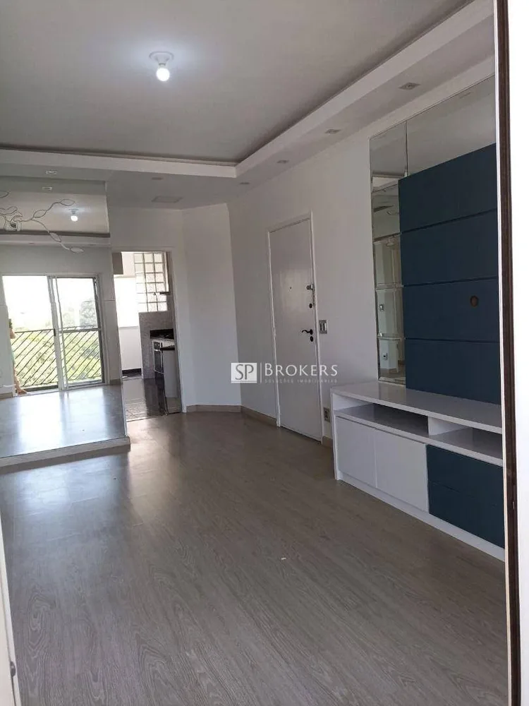 Apartamento, 3 quartos, 77 m² - Foto 2