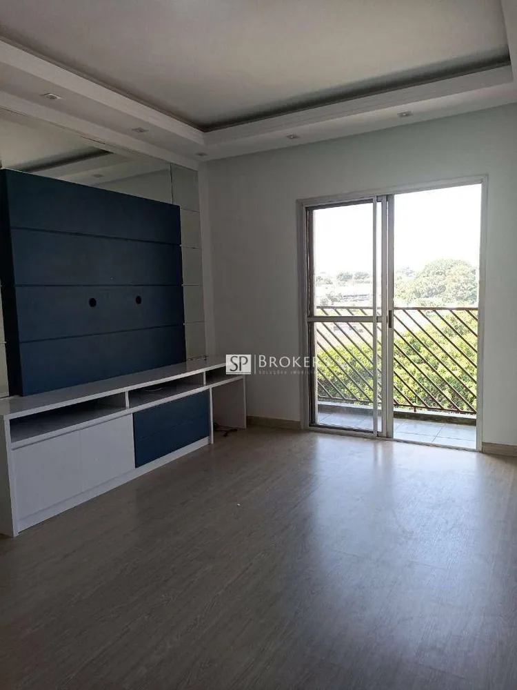 Apartamento, 3 quartos, 77 m² - Foto 1