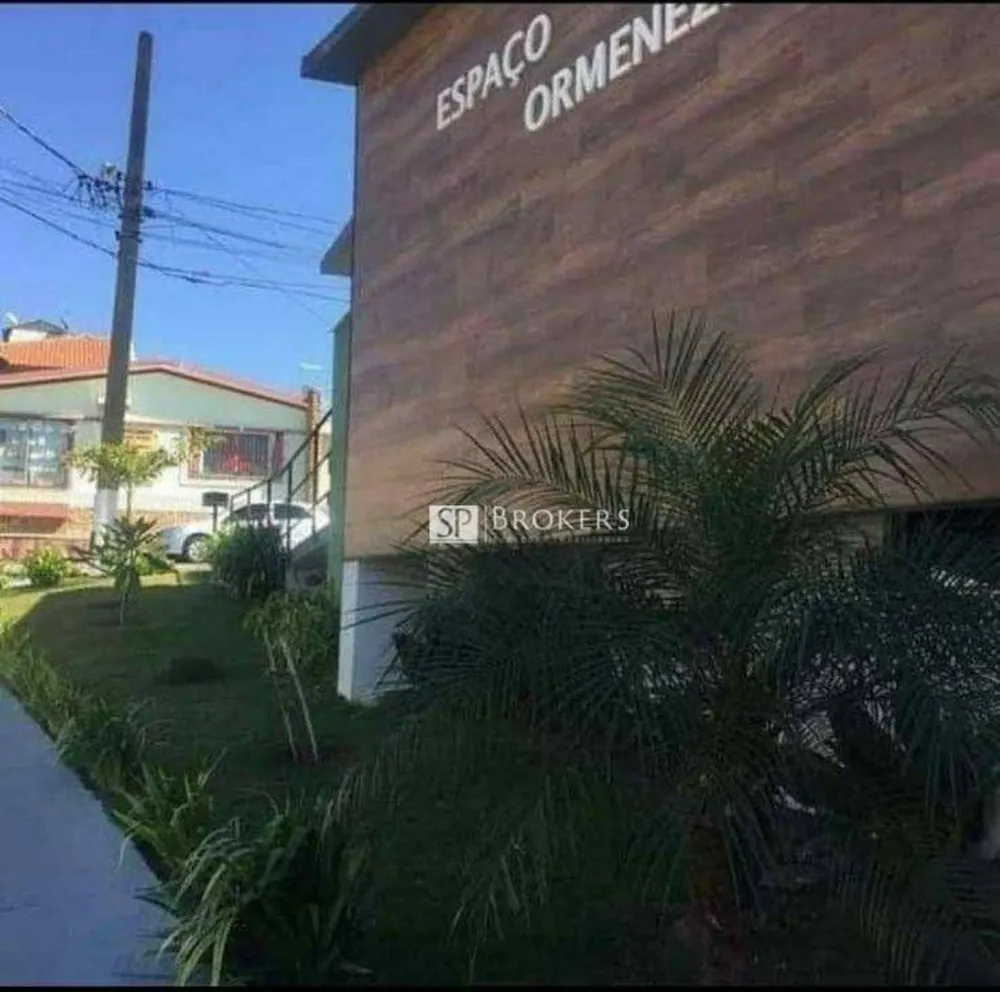 Sala-Conjunto, 20 m² - Foto 1
