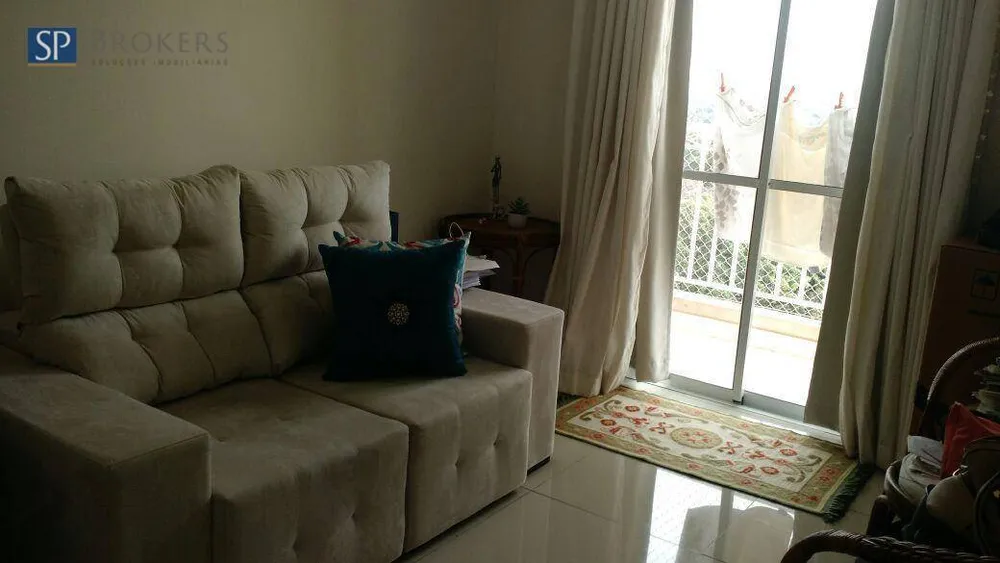 Apartamento, 2 quartos, 60 m² - Foto 1