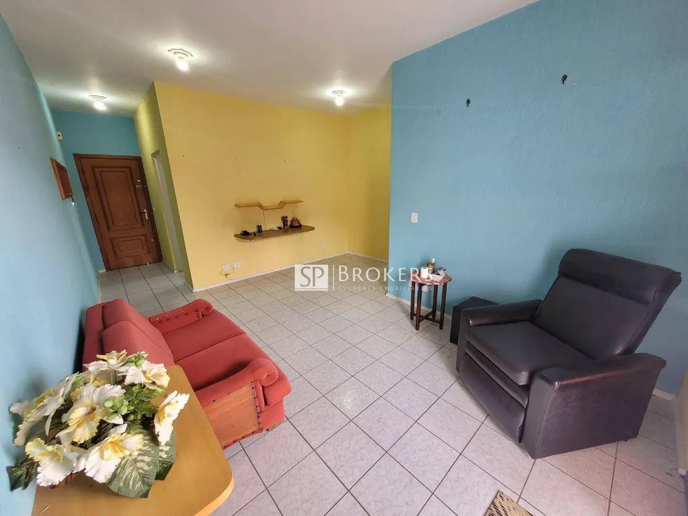 Apartamento, 2 quartos, 70 m² - Foto 1