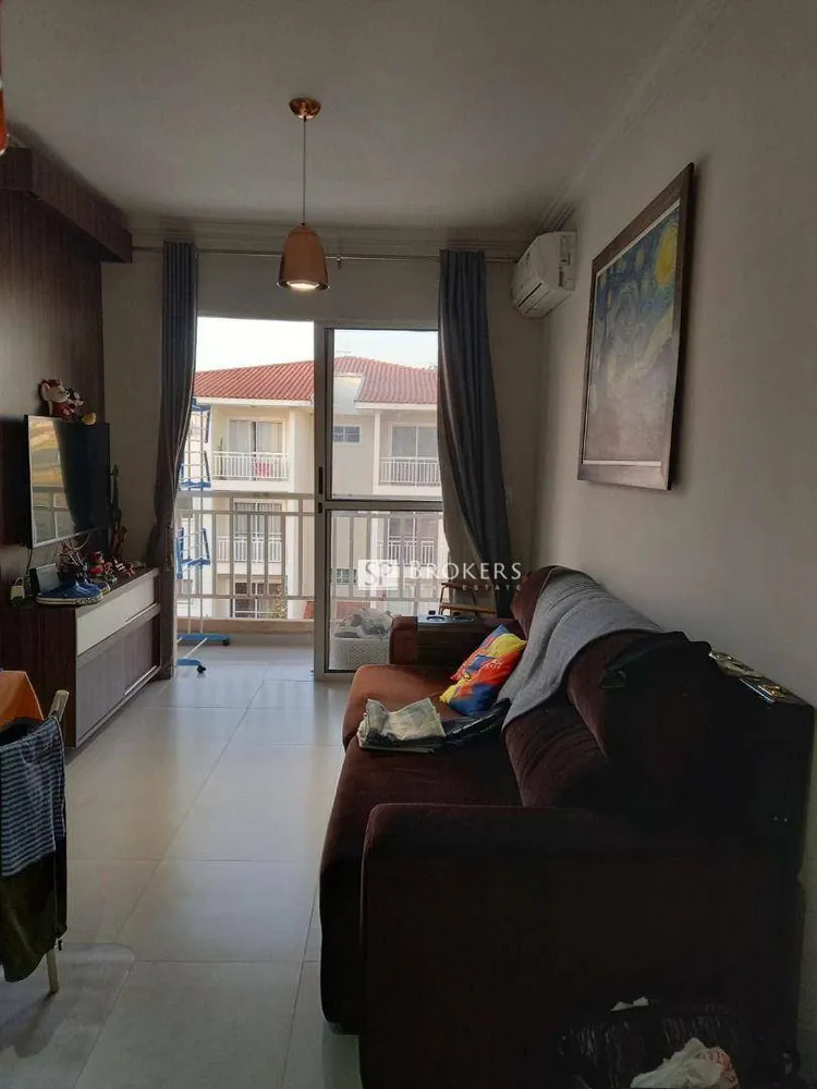 Apartamento, 2 quartos, 48 m² - Foto 1