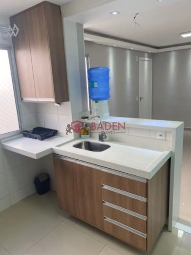 Apartamento, 2 quartos, 45 m² - Foto 3