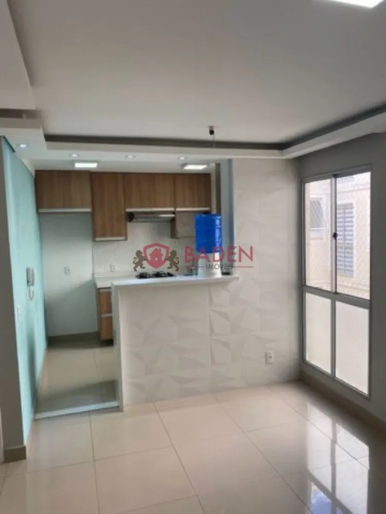 Apartamento, 2 quartos, 45 m² - Foto 2