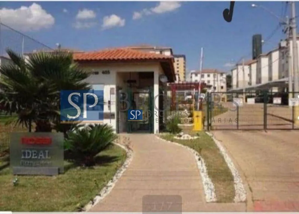 Apartamento, 2 quartos, 42 m² - Foto 1