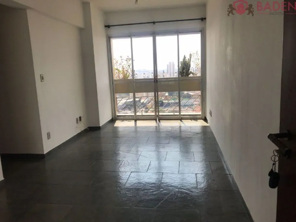 Apartamento, 2 quartos, 78 m² - Foto 1