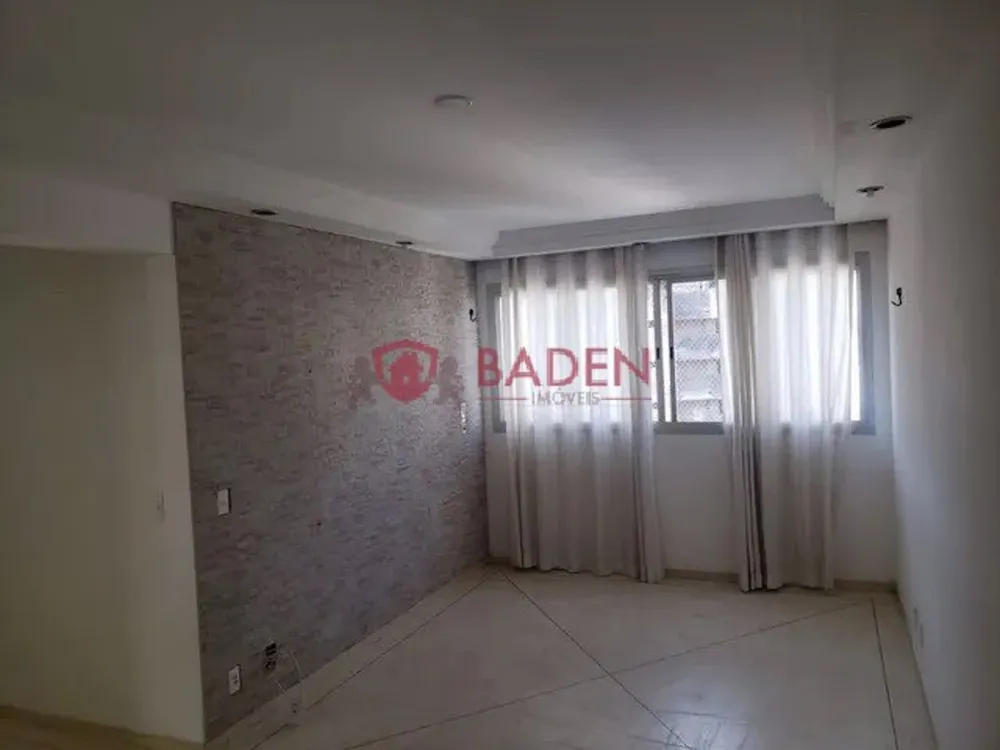 Apartamento, 2 quartos, 72 m² - Foto 1