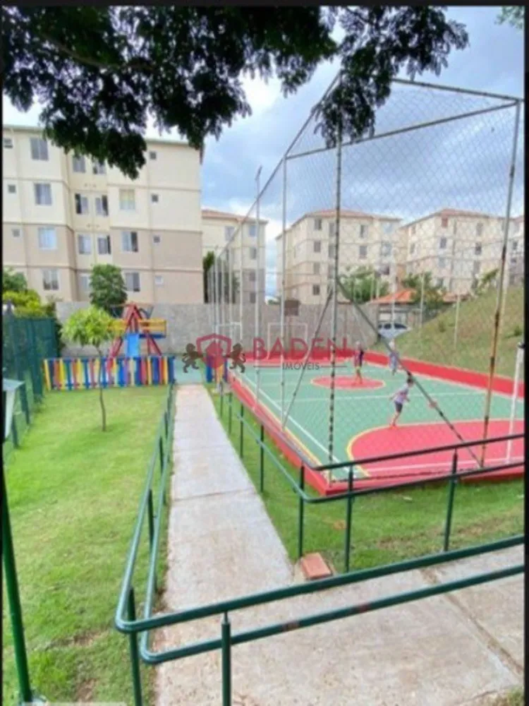 Apartamento, 2 quartos, 44 m² - Foto 2
