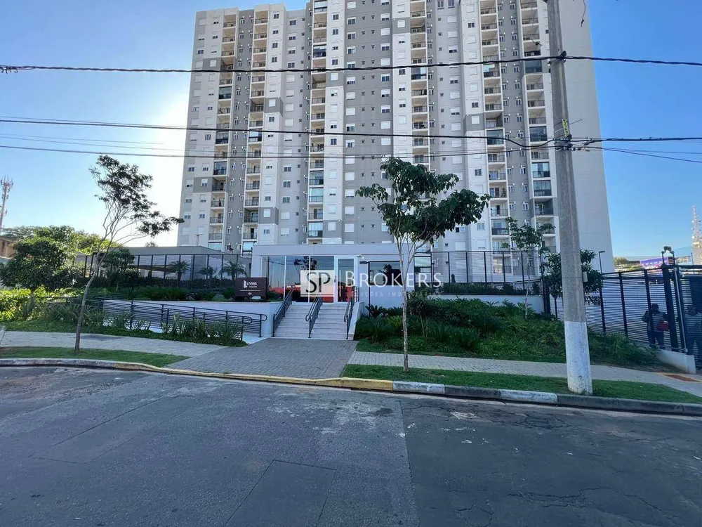 Apartamento, 2 quartos, 54 m² - Foto 1