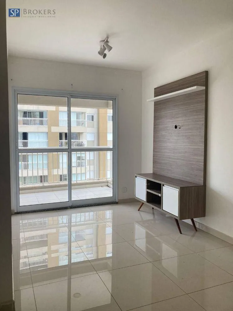Apartamento, 3 quartos, 72 m² - Foto 1