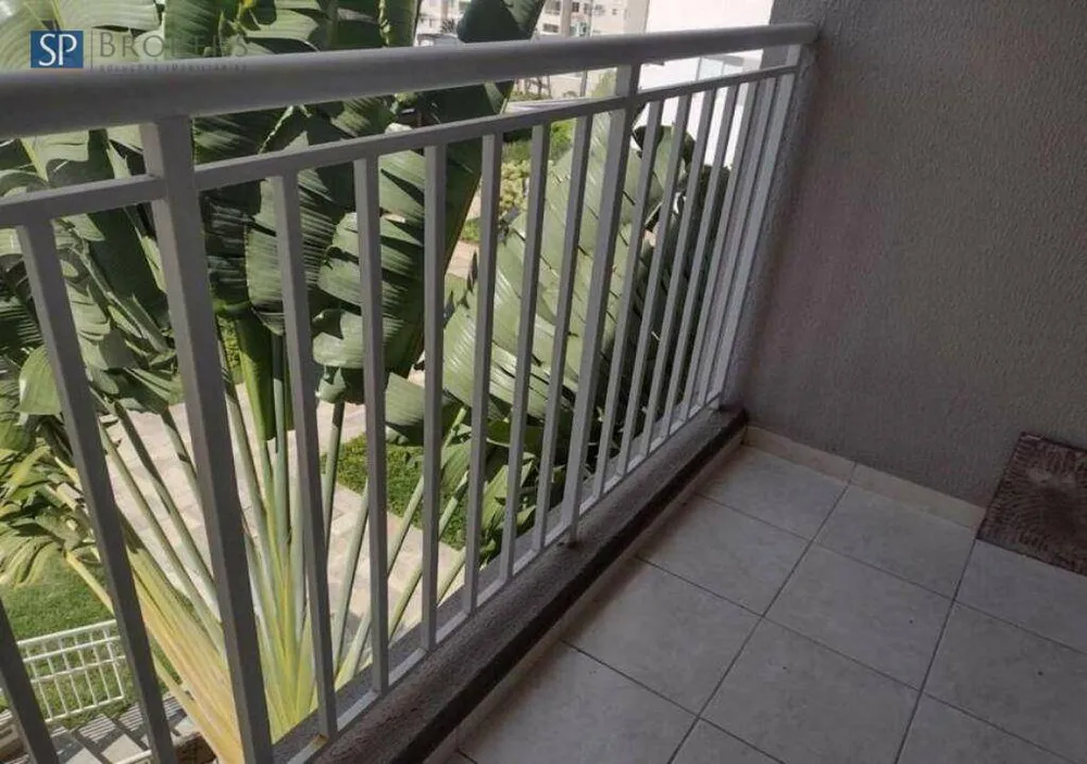 Apartamento, 3 quartos, 81 m² - Foto 1