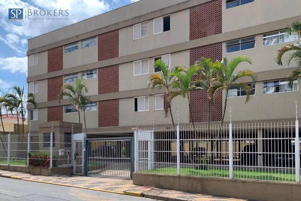 Apartamento, 2 quartos, 80 m² - Foto 1