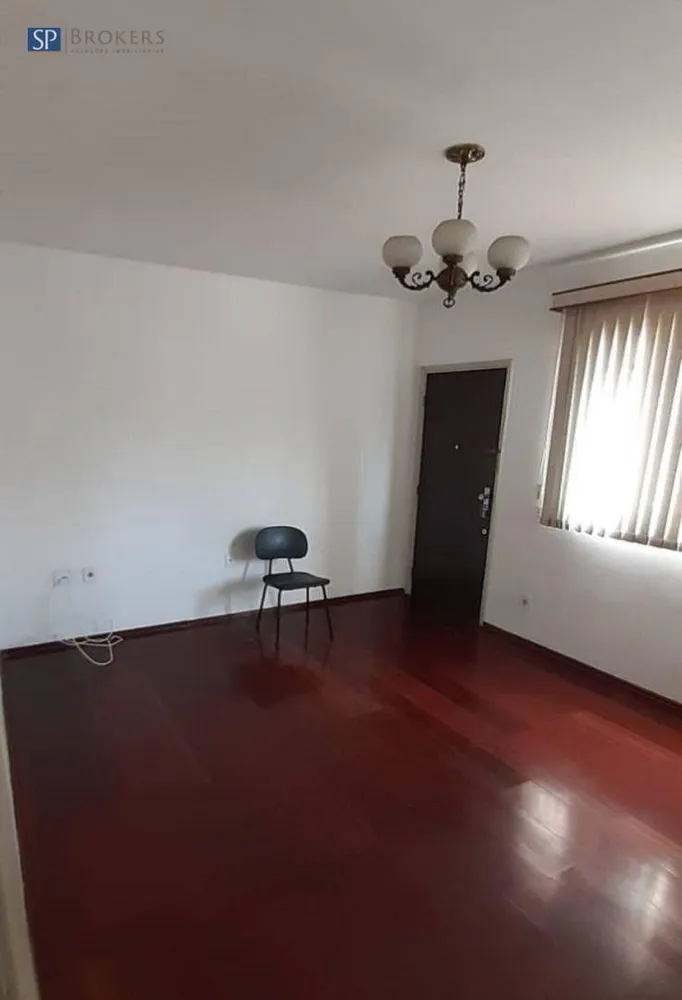 Apartamento, 2 quartos, 80 m² - Foto 3