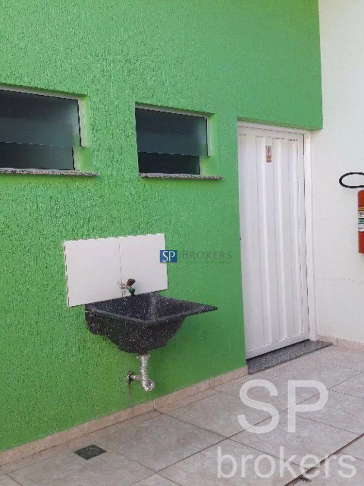 Sala-Conjunto, 32 m² - Foto 2