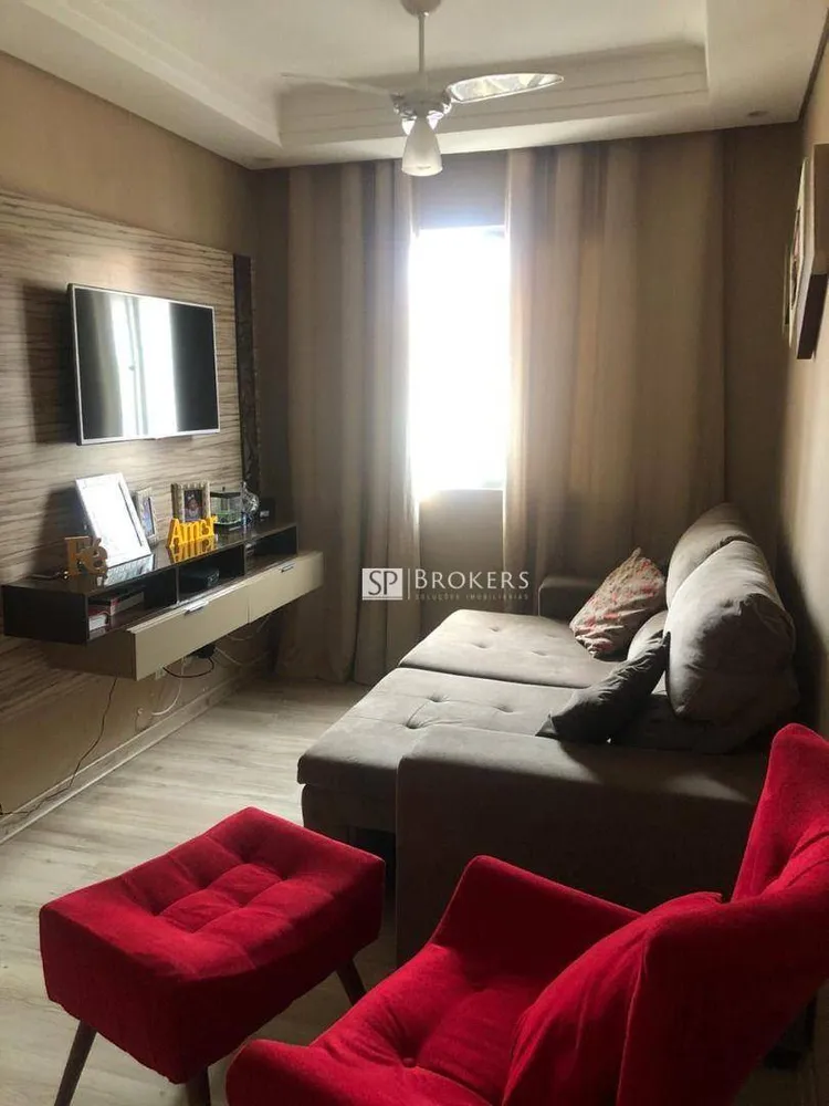 Apartamento, 2 quartos, 45 m² - Foto 1