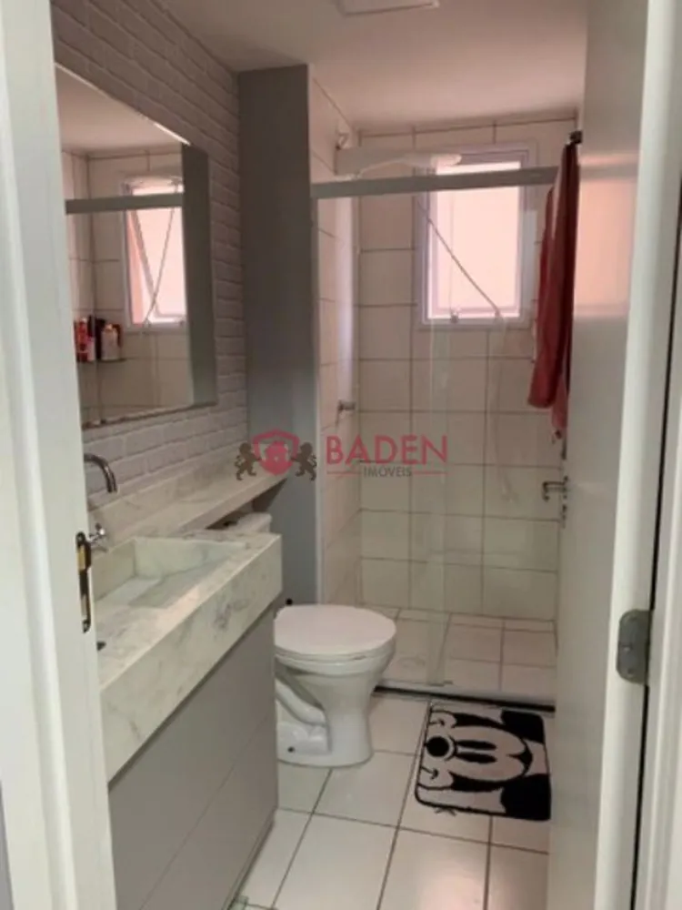 Apartamento, 2 quartos, 55 m² - Foto 3