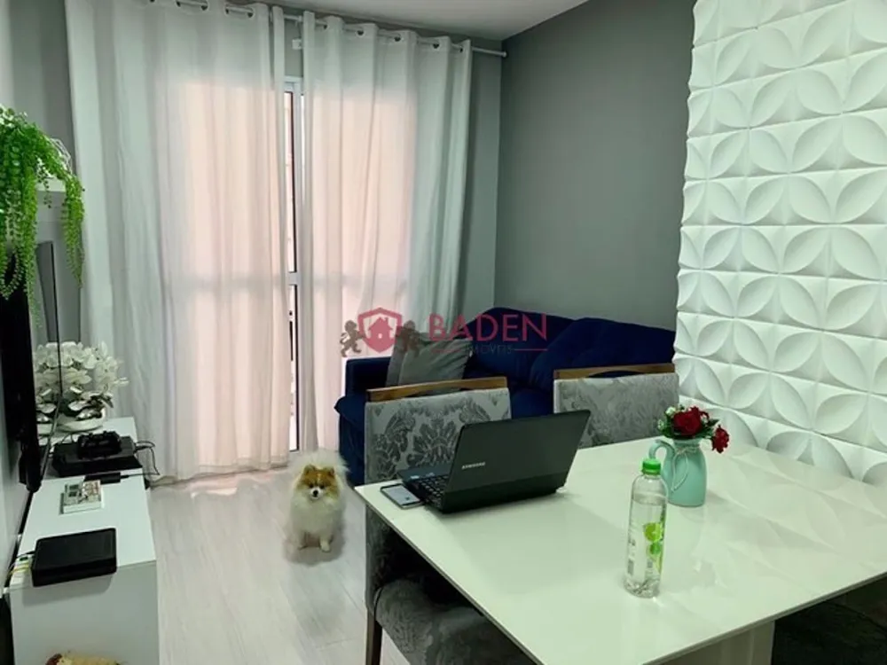Apartamento, 2 quartos, 55 m² - Foto 1