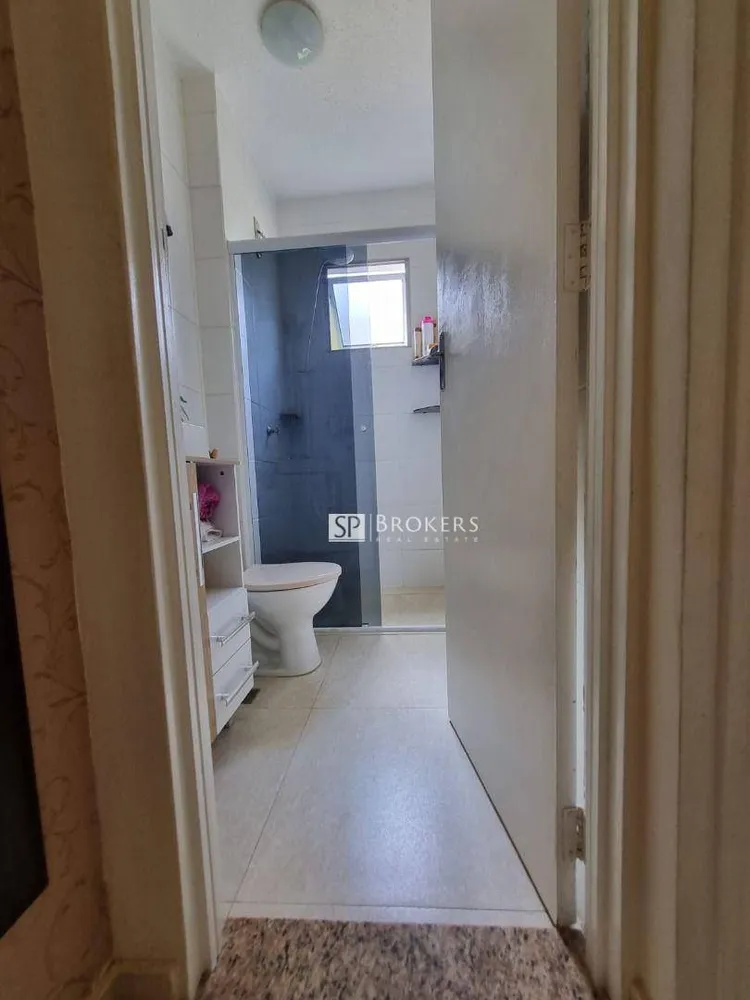 Apartamento, 2 quartos, 46 m² - Foto 3