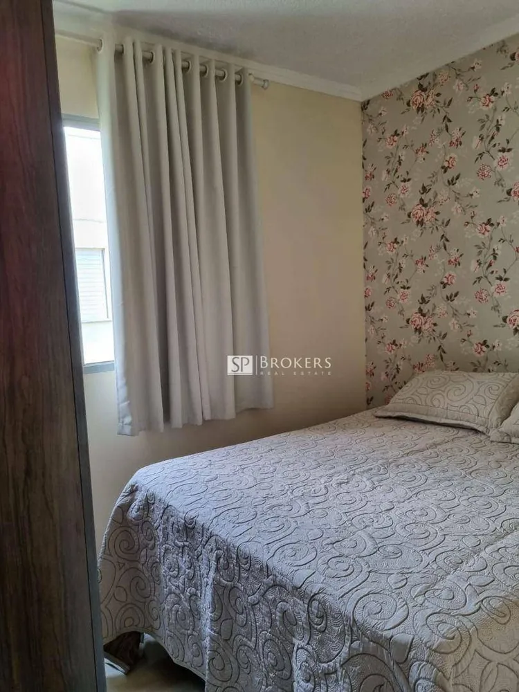 Apartamento, 2 quartos, 46 m² - Foto 4