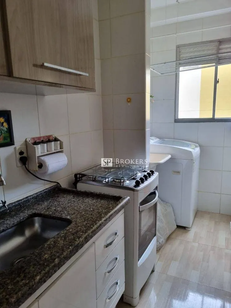 Apartamento, 2 quartos, 46 m² - Foto 2