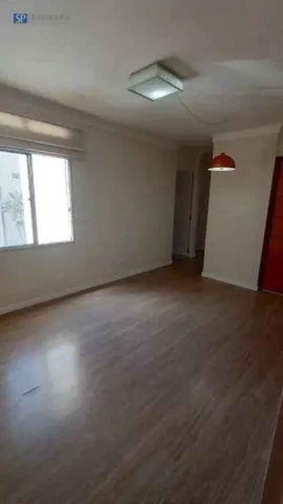 Apartamento, 2 quartos, 54 m² - Foto 1
