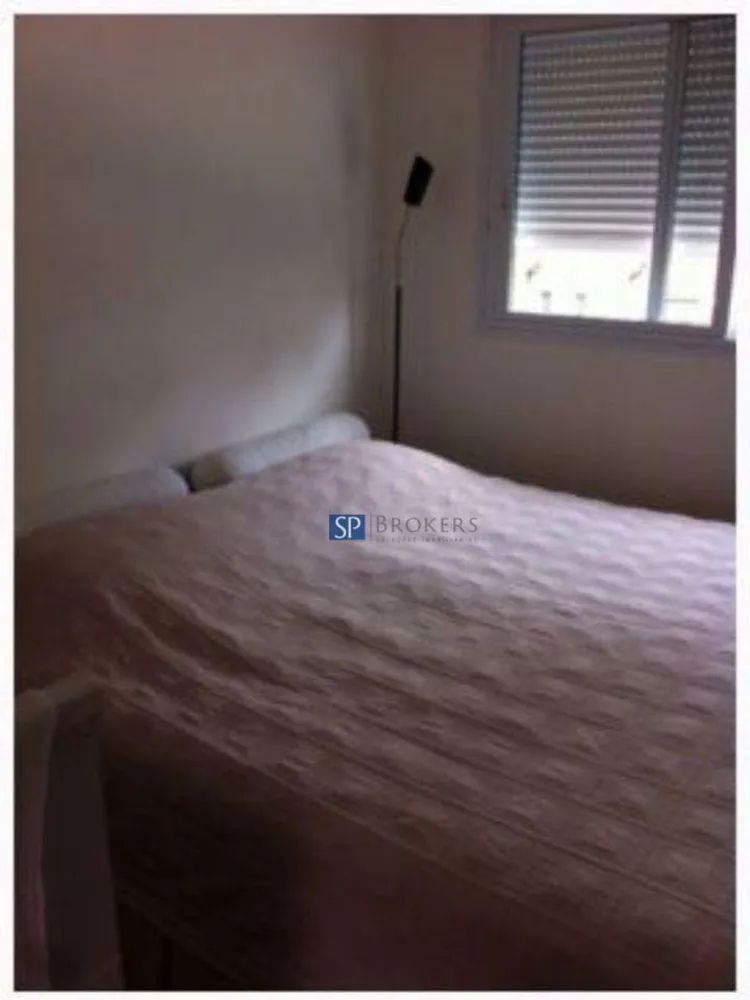 Apartamento, 2 quartos, 73 m² - Foto 1
