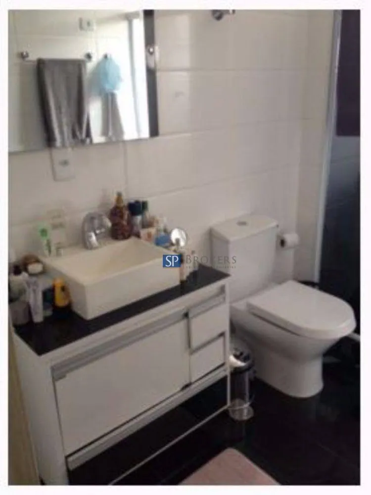 Apartamento, 2 quartos, 73 m² - Foto 2