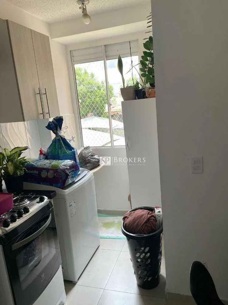 Apartamento, 2 quartos, 44 m² - Foto 3