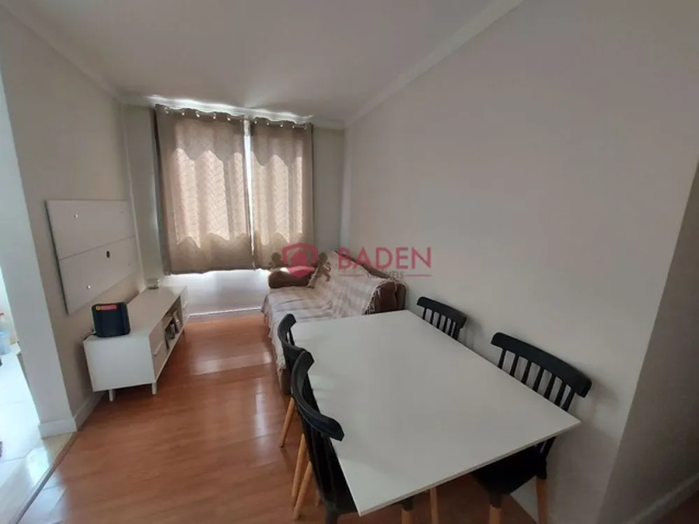 Apartamento, 2 quartos, 45 m² - Foto 1
