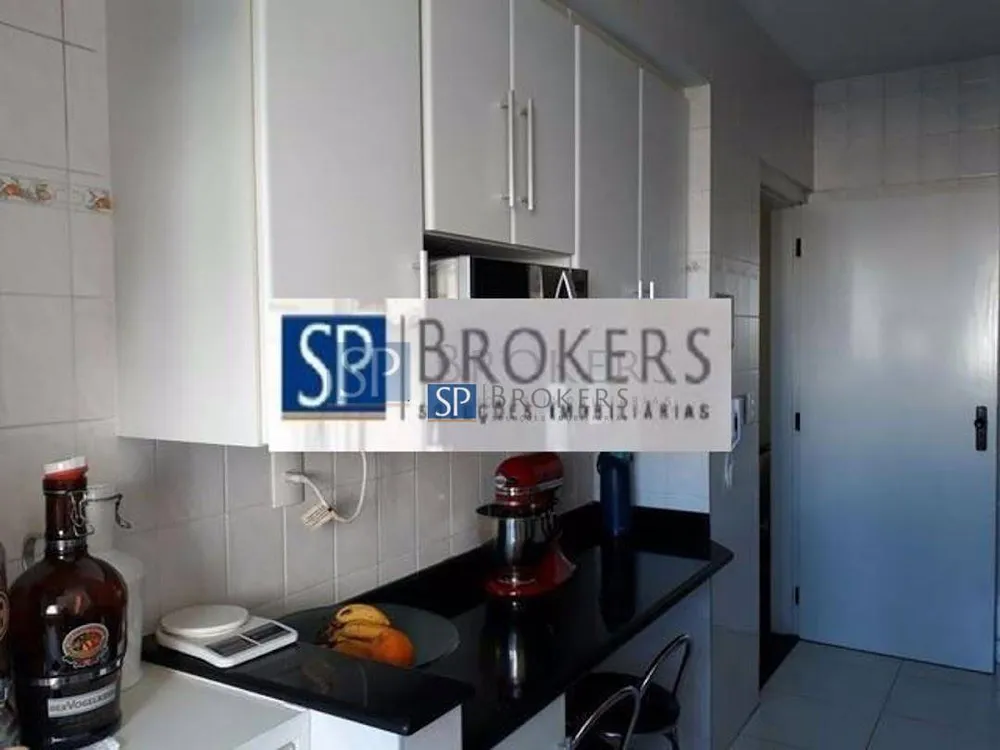 Apartamento, 2 quartos, 67 m² - Foto 2