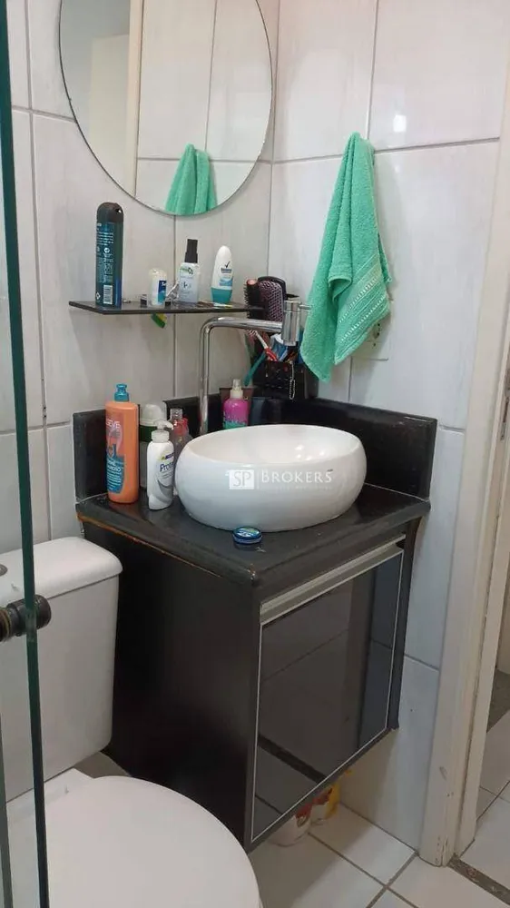 Apartamento, 2 quartos, 47 m² - Foto 2
