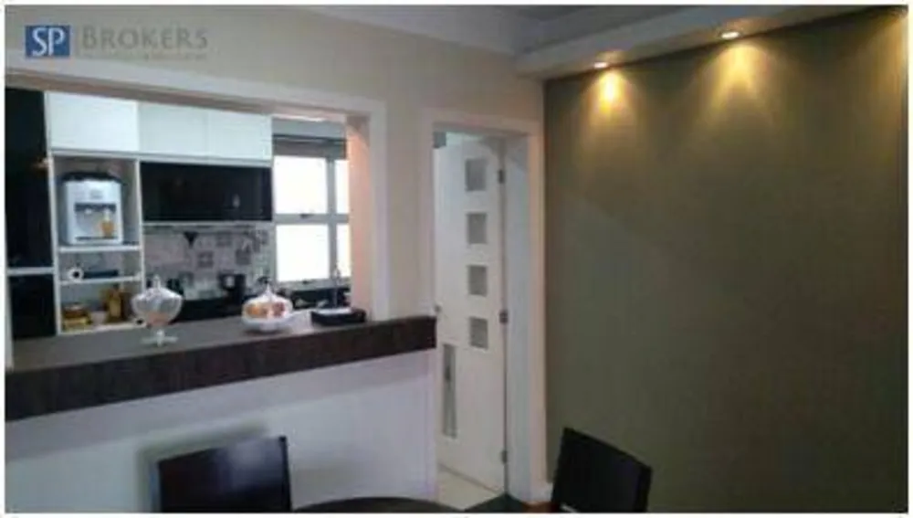 Apartamento, 4 quartos, 102 m² - Foto 1