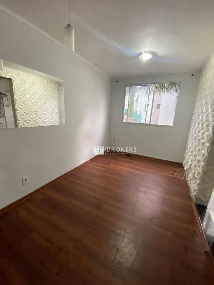 Apartamento, 2 quartos, 40 m² - Foto 1