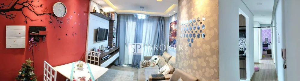 Apartamento, 2 quartos, 54 m² - Foto 3