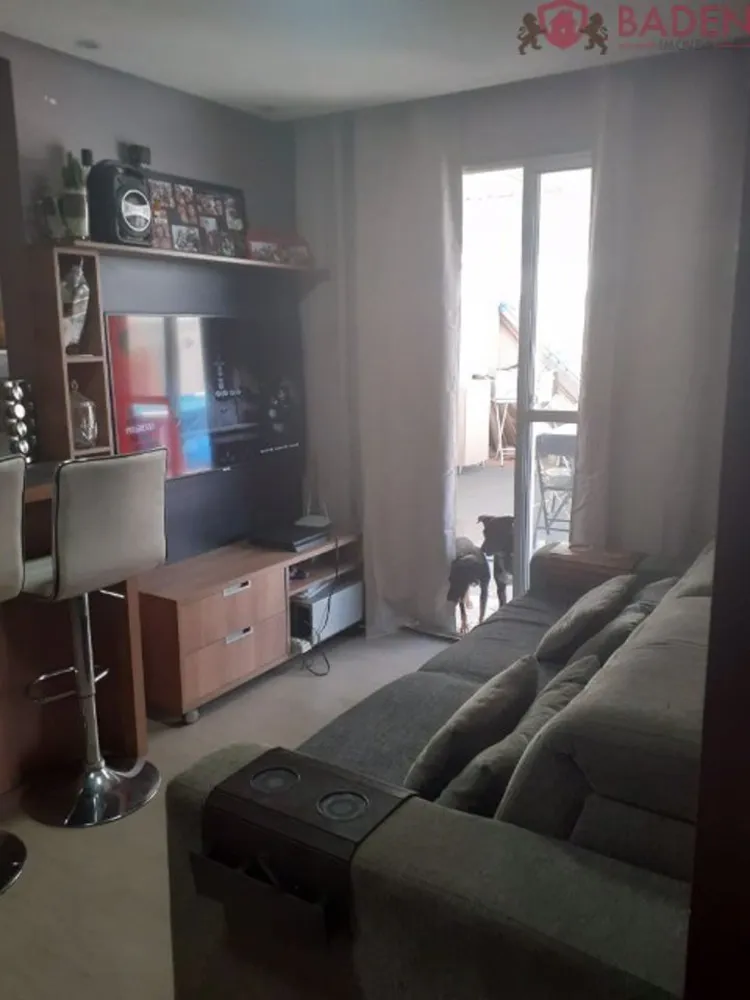 Apartamento, 2 quartos, 115 m² - Foto 1