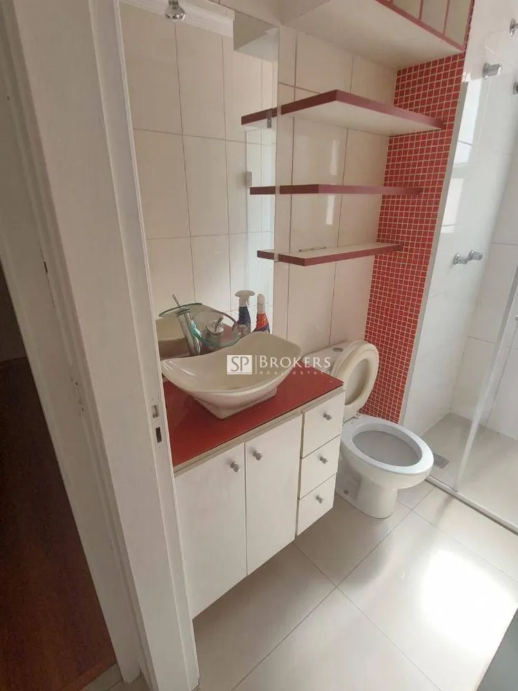 Apartamento, 2 quartos, 45 m² - Foto 4