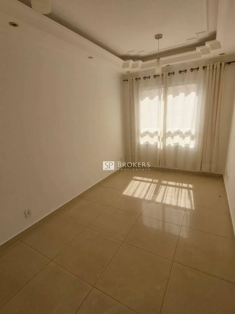 Apartamento, 2 quartos, 45 m² - Foto 1