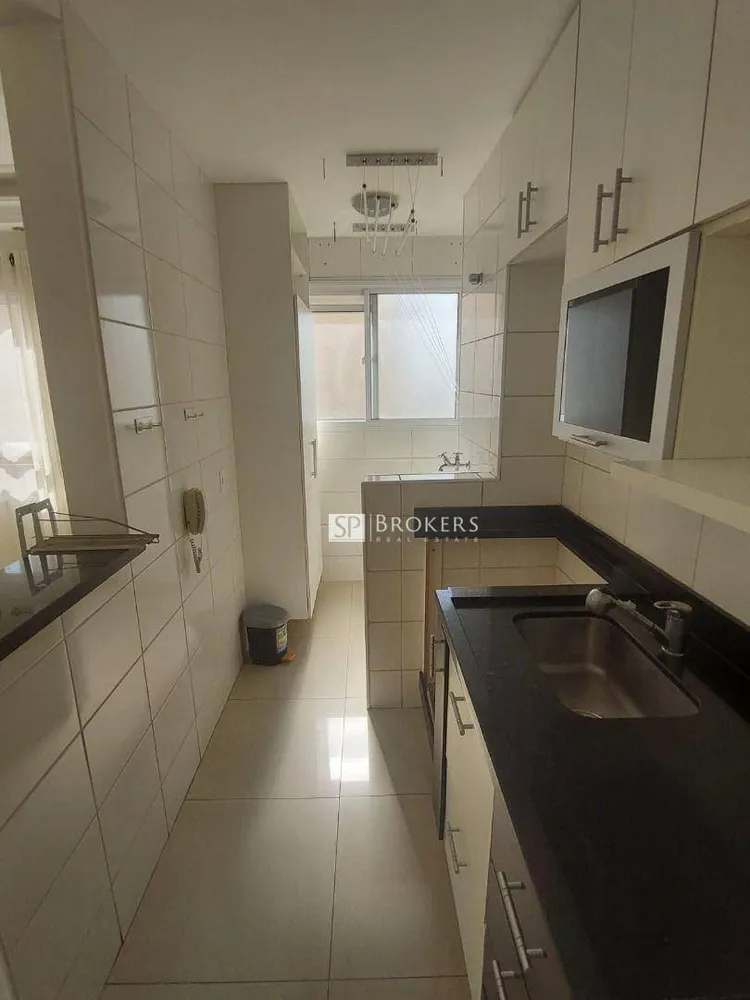 Apartamento, 2 quartos, 45 m² - Foto 3
