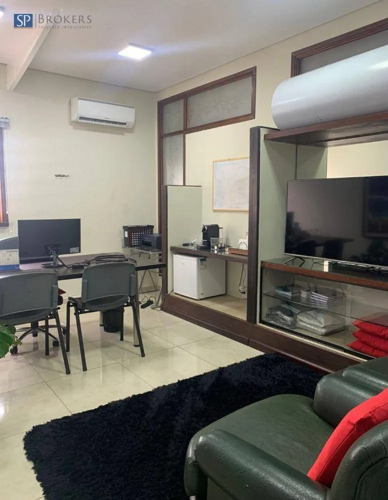 Sala-Conjunto, 16 m² - Foto 1