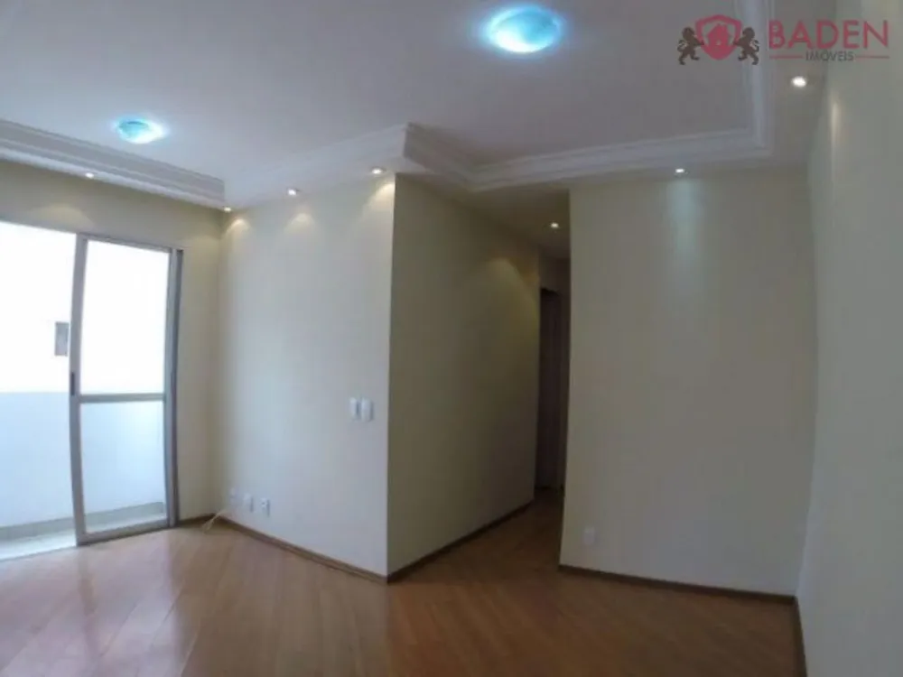 Apartamento, 2 quartos, 48 m² - Foto 1
