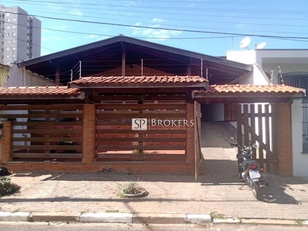 Casa, 2 quartos, 142 m² - Foto 1