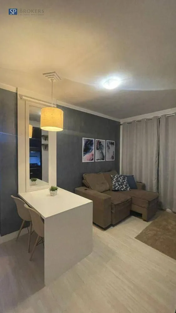 Apartamento, 2 quartos, 45 m² - Foto 3