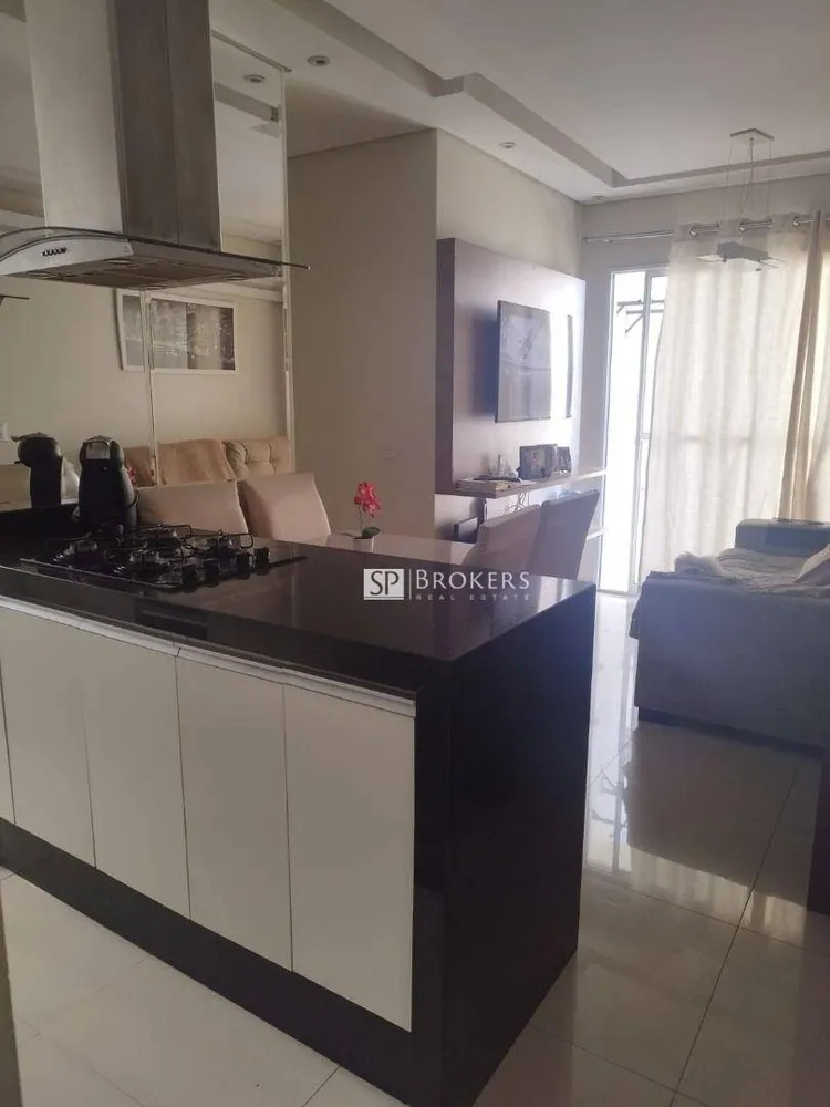 Apartamento, 2 quartos, 48 m² - Foto 1