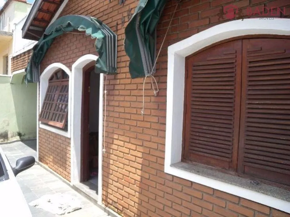 Casa, 5 quartos, 270 m² - Foto 2